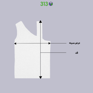 تاب دخترانه کشبافت ماه 313 | کودک و نوجوان
